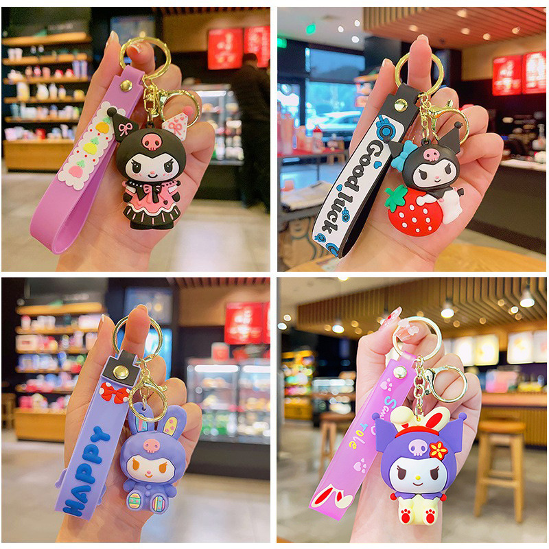 可爱卡通公仔钥匙扣书包挂件包包挂饰汽车钥匙链库洛米小礼品