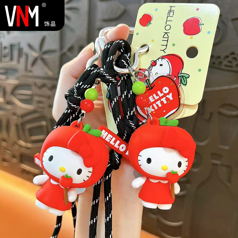 正版三丽鸥家族凯蒂猫HelloKitty苹果系列手绳扣汽车包包挂件