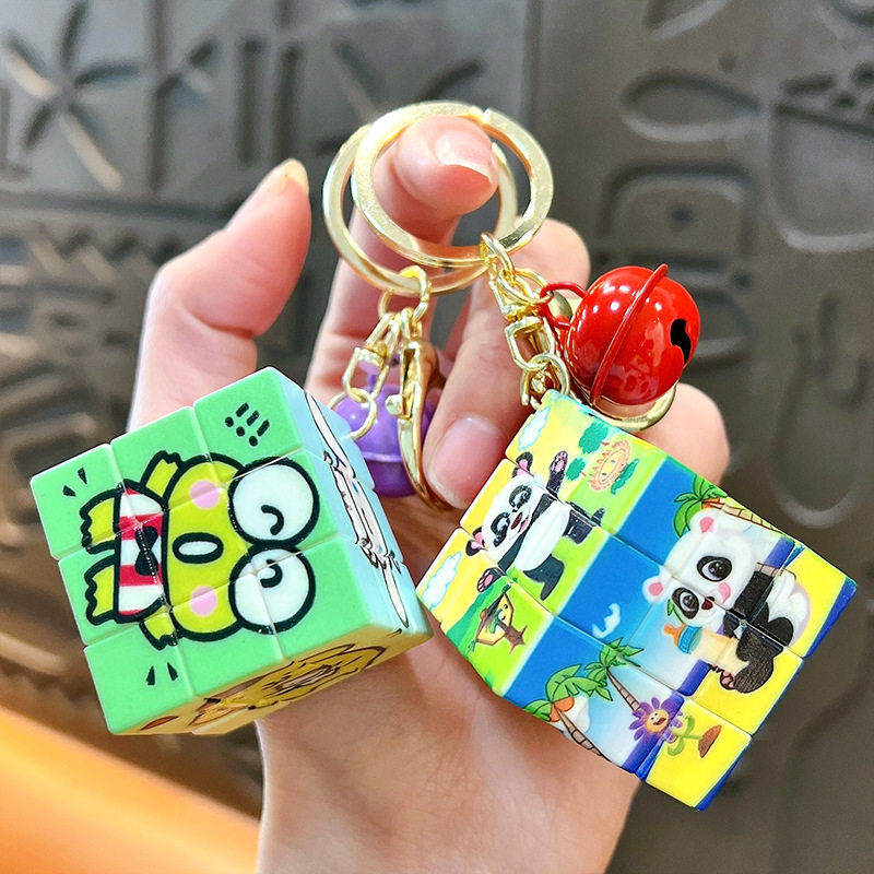 库洛米魔方挂件钥匙扣批发便携式迷你小魔方益智玩具挂件书包挂饰