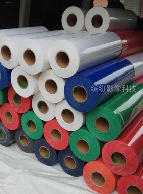 缤纷FL植绒刻字膜无弹高弹可选热转印膜个性印制印图刻字机刻图