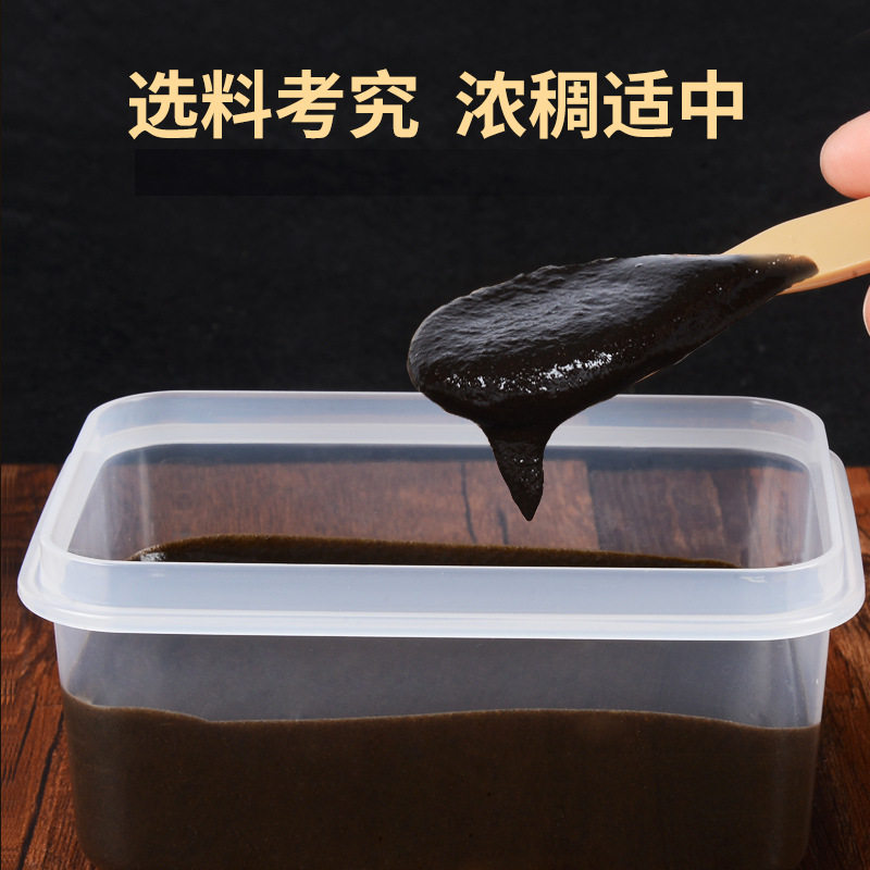 艾草去湿气宫寒泥疗膏热敷膜关节灸膝盖寒气泥灸中药祛湿排寒养生,个人护理/保健/按摩器材,其他器材配件,淘宝优惠券,粉丝福利购,淘宝优惠卷