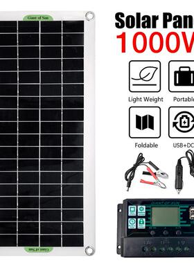 太阳能板1000W逆变器家用电220V煮饭光伏套装空调汽车电瓶12V转