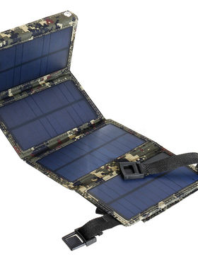 Foldable 20W USB Solar Panels Portable Folding Waterproof