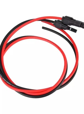 1000W太阳能板光伏线MC4接线1米长太阳能板接控制器连接线防火