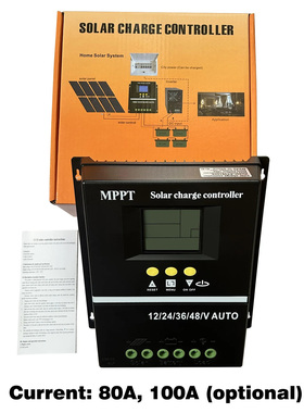 太阳能控制器光伏板调节器控制器保护电瓶智能带背光MPPT过大电流