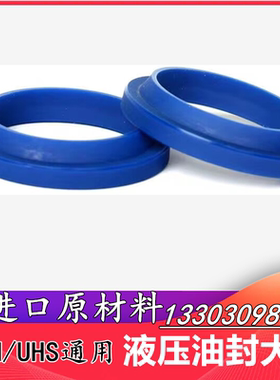 J25X35X5/9防尘25-35-5/9 25.37.5/9 25*35*5/9聚氨酯防尘密封圈+