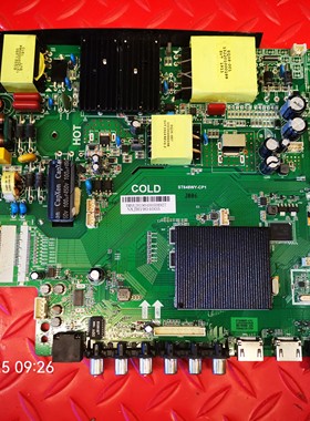 乐视D55PUC2N电视主板ST648WY-CP1屏LC546PU2L02