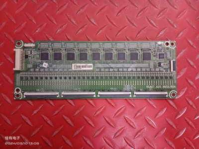 现货海信HZ65U79E/HZ65U7E恒流板RSAG7.820.8855物料码244914