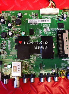 原装TCL L46E5300D主板40-1MS801-MAF2HG屏LVF460NEAL CDNW00