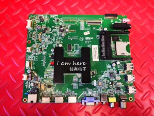 原装康佳LED47X8100PDE 主板 35017339配屏LC470EUN