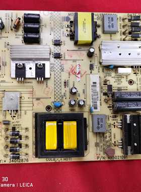 原康佳LED50E330U电源板35021091 KIP+L130E02C19(-01) 34012876