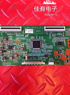 实拍原装TCL L46E5300D 逻辑板 12Y_60Hz_46F2C2L_V0.0 现货