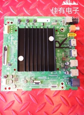 坏板子海信75E3H BOM3主板RSAG7.820.13197屏HD750H1U71-T0/S0