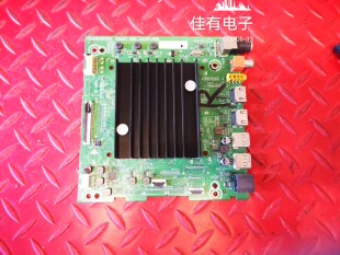 坏板子海信75E3H BOM3主板RSAG7.820.13197屏HD750H1U71-T0/S0