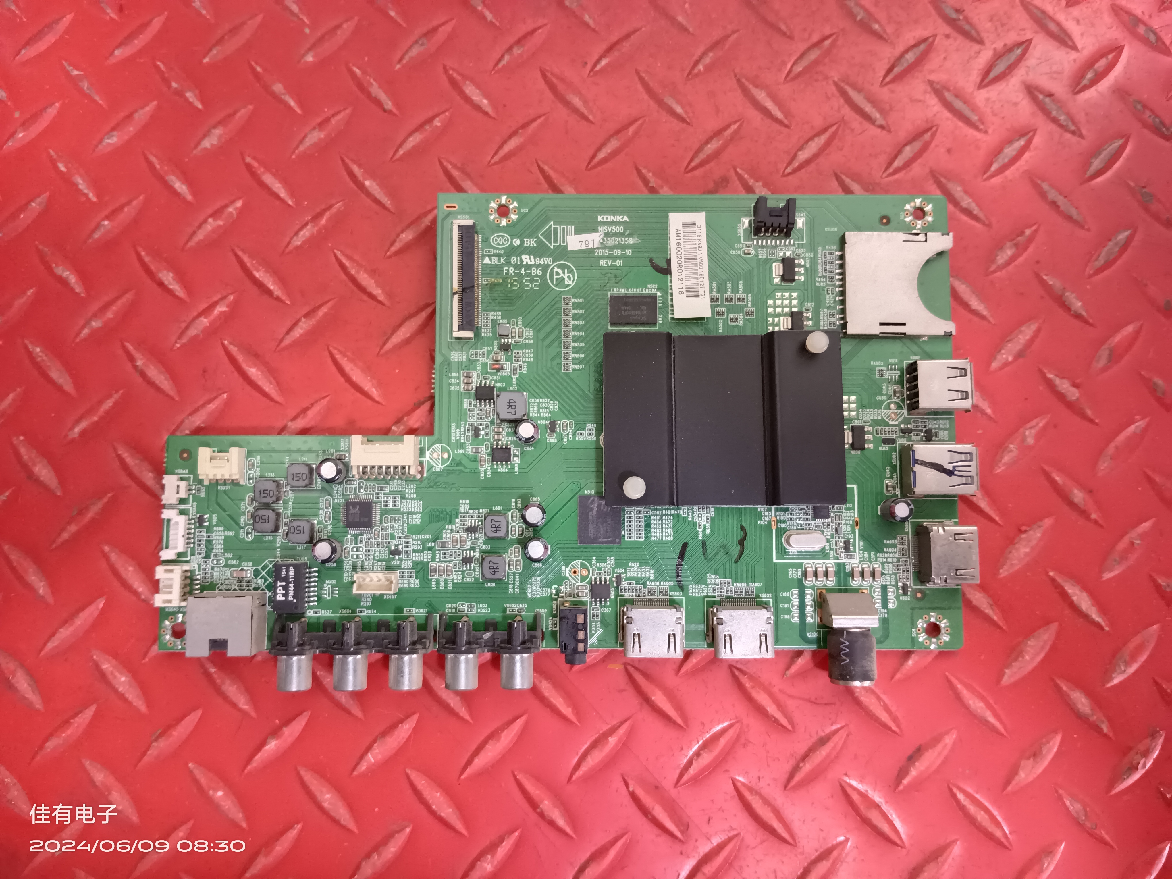 KKTV K49J主板HISV500 35021358屛KPL+4649KY001 72003119 3119