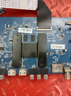 原装海尔U58H3 U58A5主板0091802191 V1.7配屏CC575PU1L