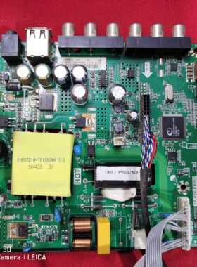 原装熊猫39寸液晶电视配件主板 TP.V56.PB801屏LC390TU1A-5