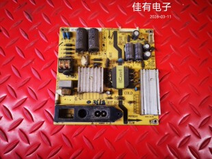 原装TCL L32F1510B L32F1570B电源板81-PWE032-PW17    P07R241