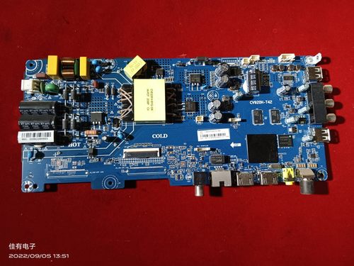 原装 海尔LE42C31主板CV920H-T42组件号0090731899F屏JE415D3HA0L