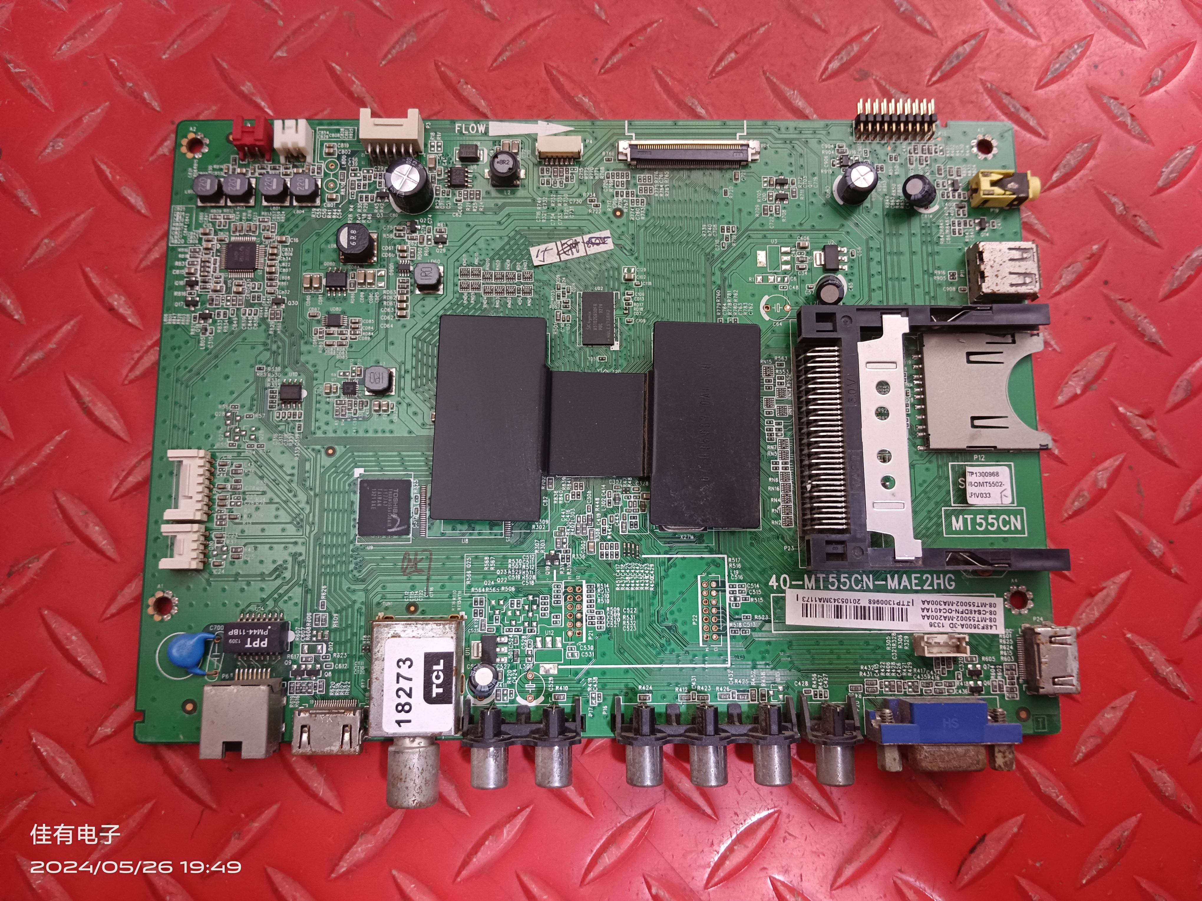  TCL L48F3600A-3D主板40-MT55CN-MAE2HG 华星屏