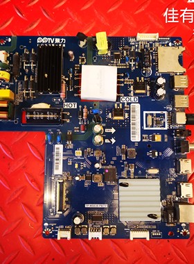 原装现货 PPTV PPTV-40C2主板TP.MS638.PB791屏TPT400LA-J6PE1.N