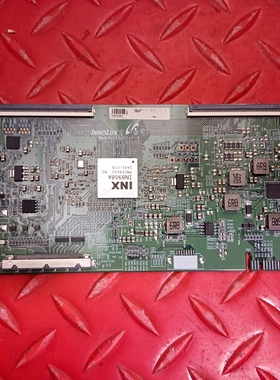 海尔U50H3 50寸逻辑板 EATDJ6E11 IN8908A 屏 V500DJ6-QE1测好