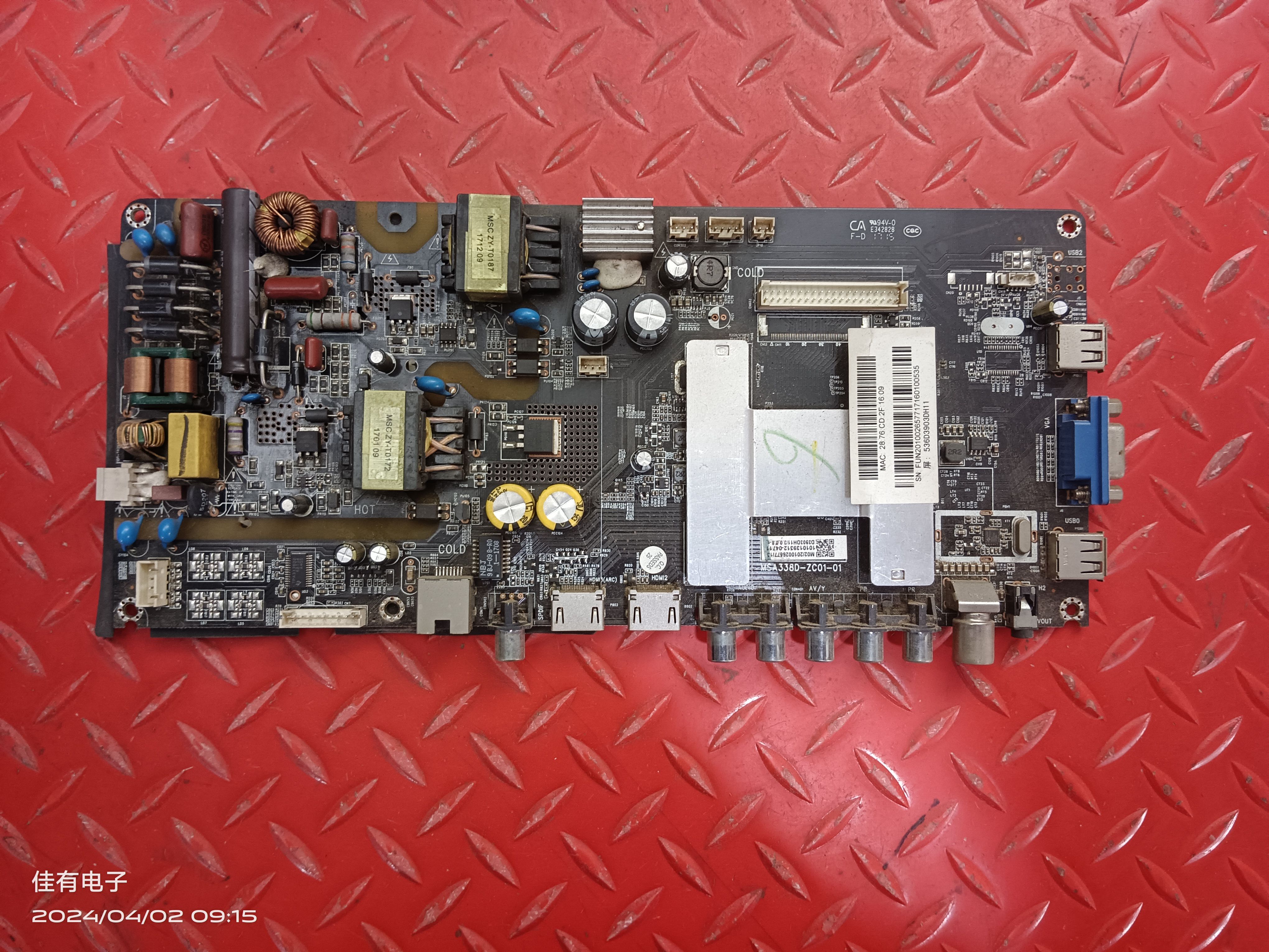 原装风行N39主板MSA338D-ZC01-01屏LC390TA2A