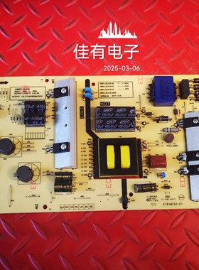 原装创维55G2A 电源板168P-L5L01W-00 583X-L5L01W-0000