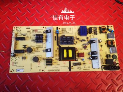 原装创维55G2A电源板168P-L5L01W-00 583X-L5L01W-0000