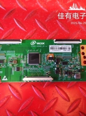 原装 拆机65寸逻辑板 DCBDI-H260E-01 纸贴PT650GS03-1