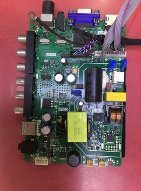 杂牌灿森LED32D42液晶电视一体电源主板SKR.819配屏PANDA385L