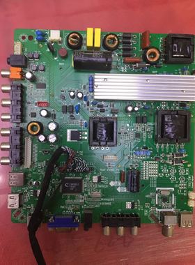 原装50寸液晶电视一体主板HOXIV59USP6配屏V500DK2-PS1