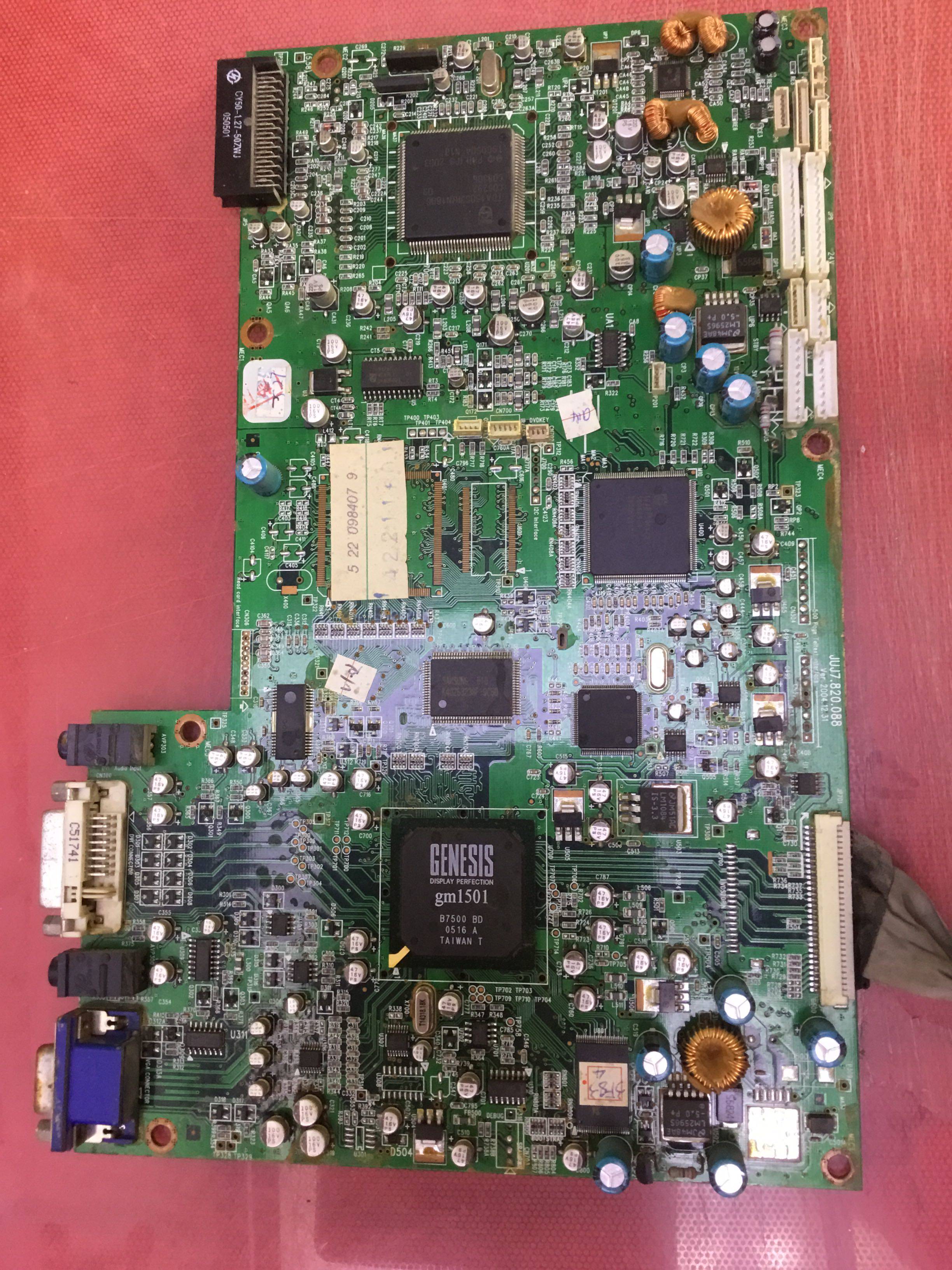 原装长虹 CHD-TD320F8主板 JUJ7.820.088 配屏 LC320W01
