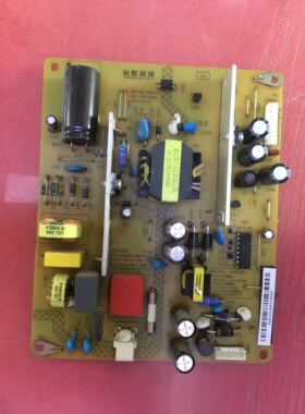 实物原装长虹3D42C3000i 电源板 HSS35D-1M9/4M9 XR7.820.230V1.4