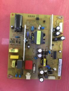 实物原装长虹3D42C3000i 电源板 HSS35D-1M9/4M9 XR7.820.230V1.4