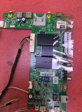 原装 乐华LED32C810S 主板40-F2500A-MAF2HG 屏LVW320CSDX