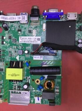 原装飞利浦32寸 32PHF5055/T3主板MSD6A628-T4C1 屏K320WD8