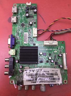 屏线长虹LED32B2100C主板715G5635-M01-000-004K屏TPT315B5现货