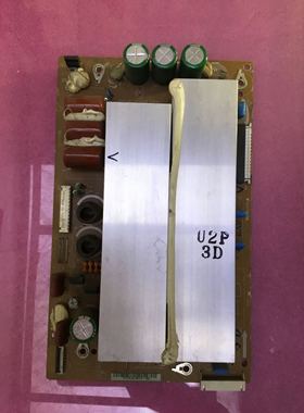 原装等离子 LJ92-01727A LJ92-01682A Z板 X板 S50HW-YD13 YB06