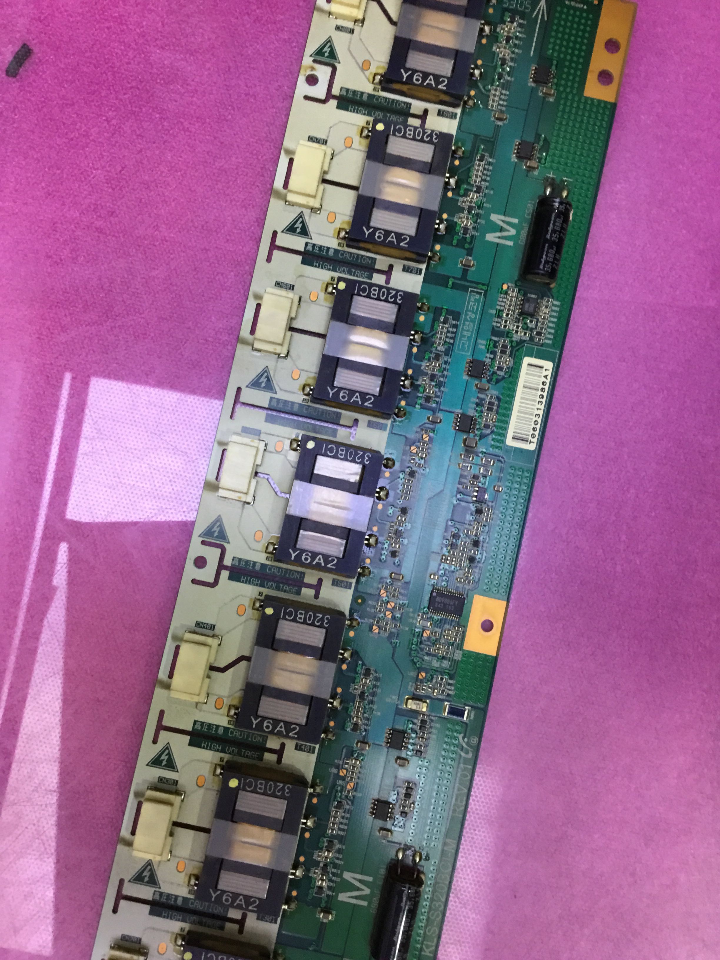 原装 海信TLM3237高压板 背光板 屏LTA320WS-L03 KLS-S320BCI-V