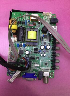 原装上海 现代云电HDLED32A8 主板 P45-X9V3.1配夏普边板