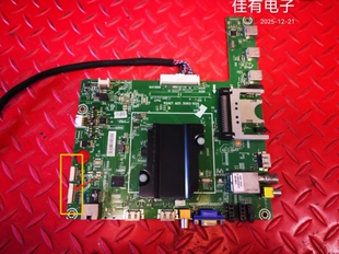 对插海信LED50K610X3D(BOM1)主板RSAG7.820.5060屏V500HK1-LS6