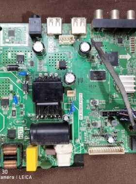 荣事达AP-32P 组装机液晶电视配件一体板TP. ATM30.PB818屏可改