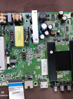 原装康佳LED50M2600B 液晶电视主板35020317屏72000720YT 720YT