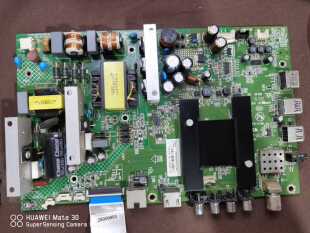 原装康佳LED50M2600B 液晶电视主板35020317屏72000720YT 720YT
