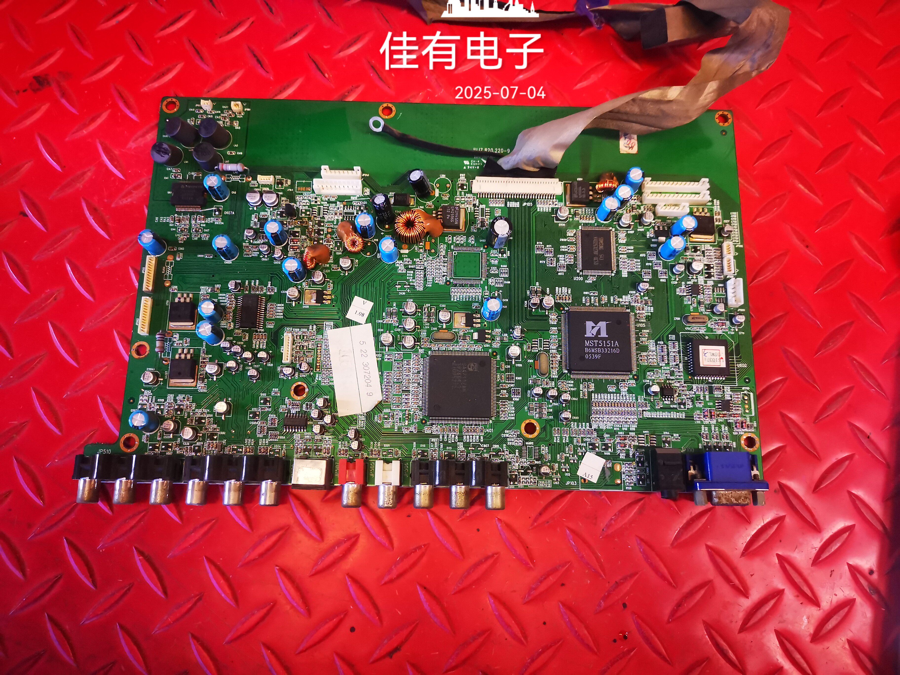 原装长虹LT3712 37寸主板JUJ7.820.220-9屏LC370W01