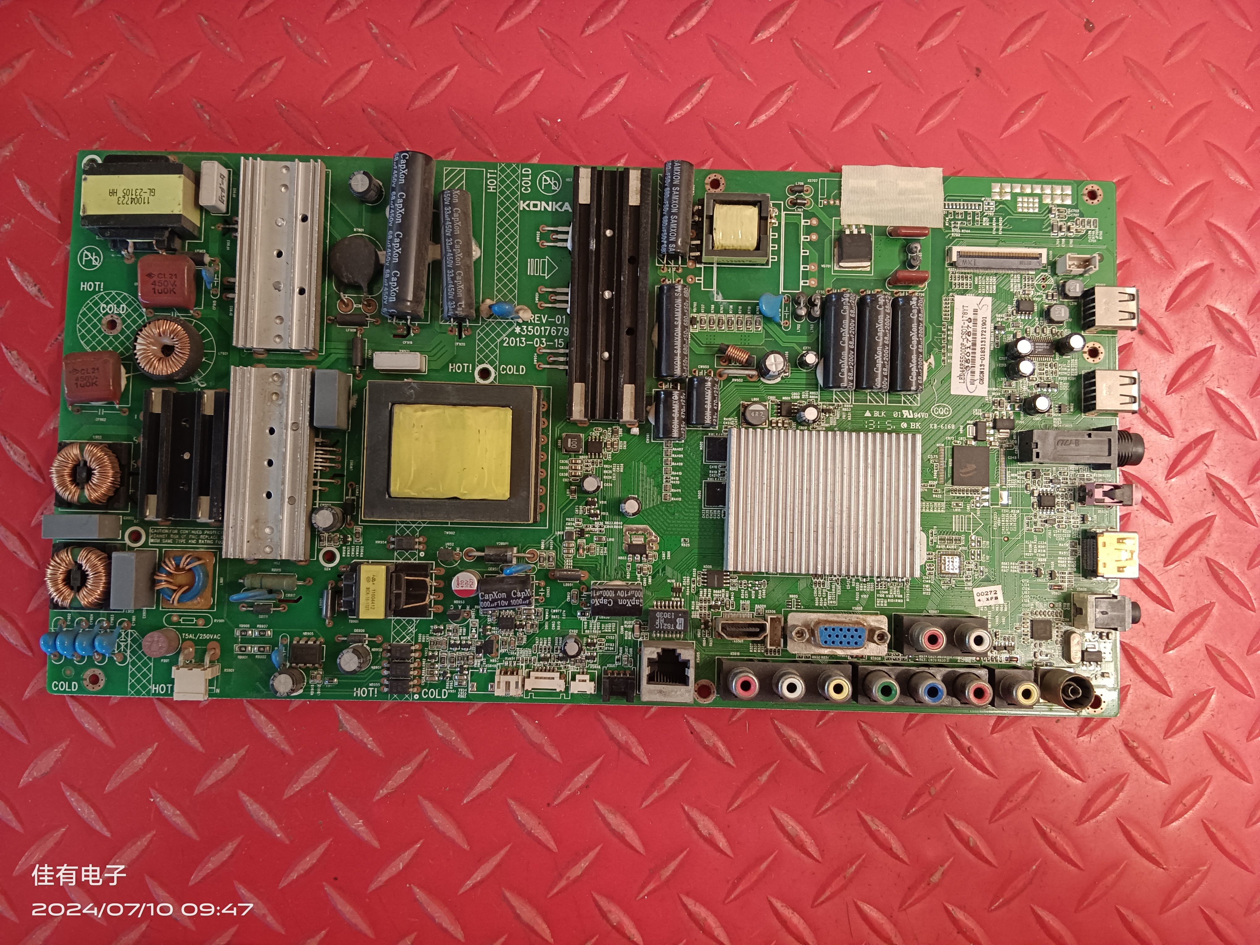 原装康佳LED46R5500DF主板35017679 CS0T屏178YT 72000178YT