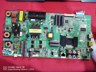 康佳 0212YT LED47F3530F 屏 液晶电视主板驱动板35018186 原装