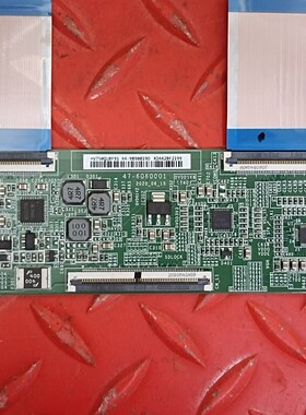 无排线包上机 小米L75M7-EA 原装逻辑板47-6060001 HV750QUBF91