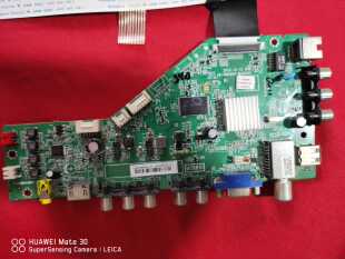 TCL L42F1590B液晶主板40-0MS881-MAB2HG 屏 LVF420AUOT E15 V1